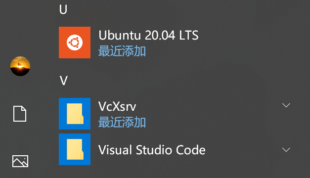 InstalledUbuntu